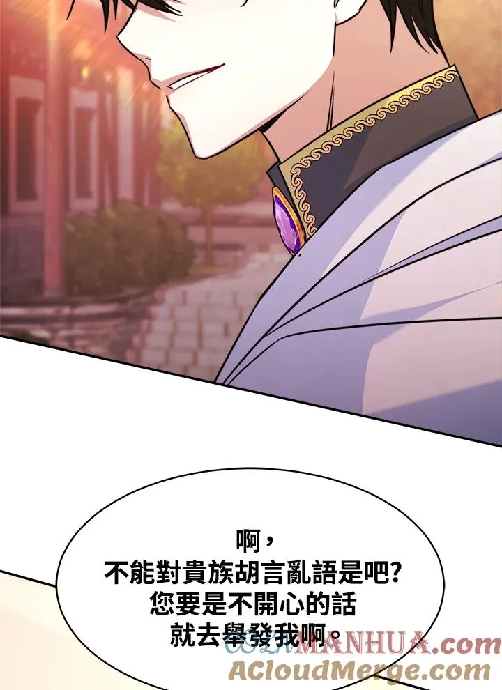 第300页