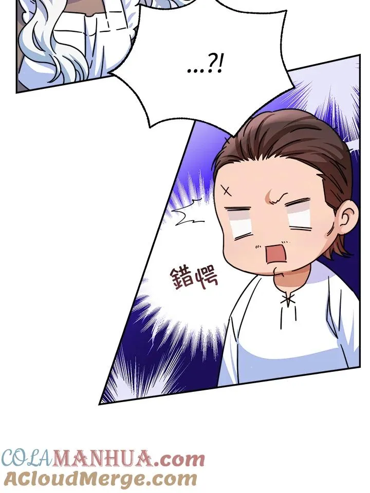 第216页