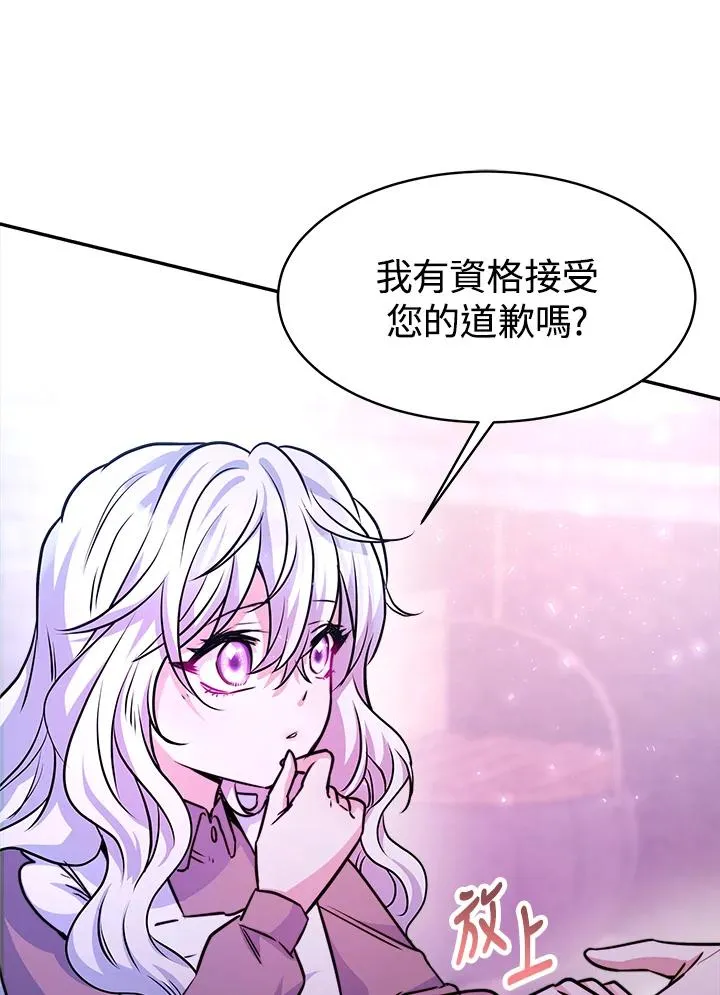 第351页