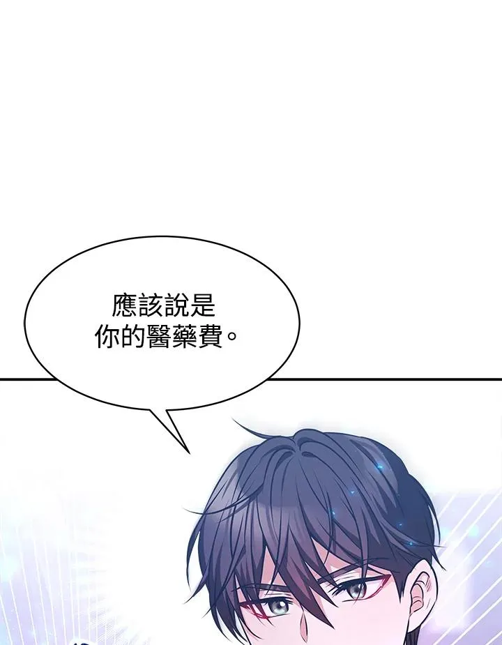 第279页