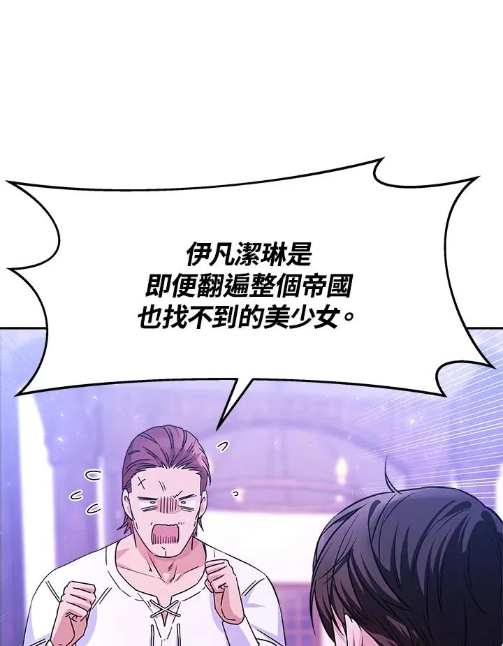 第222页