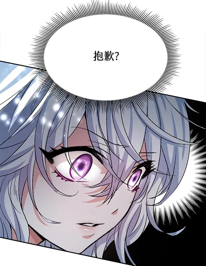 第339页