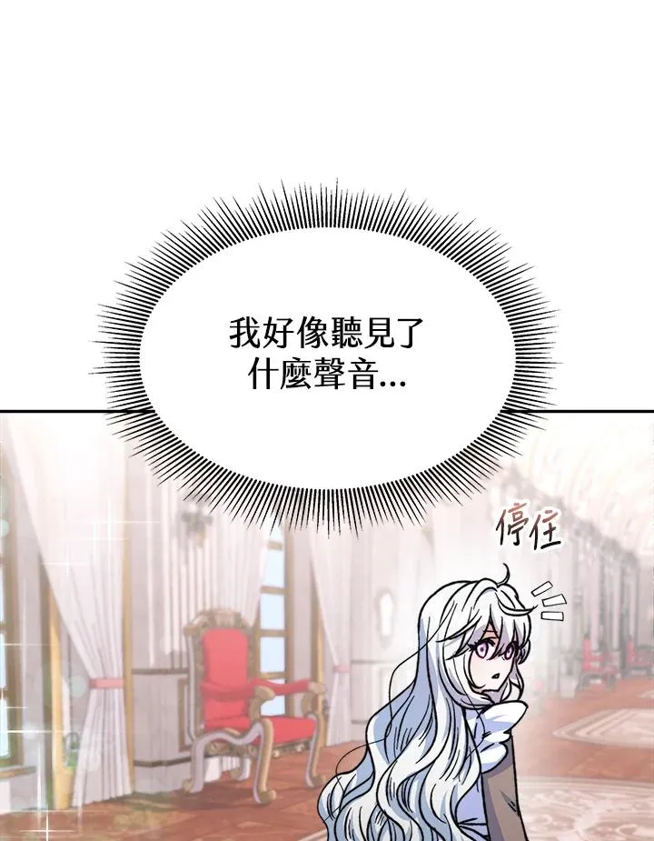 第231页