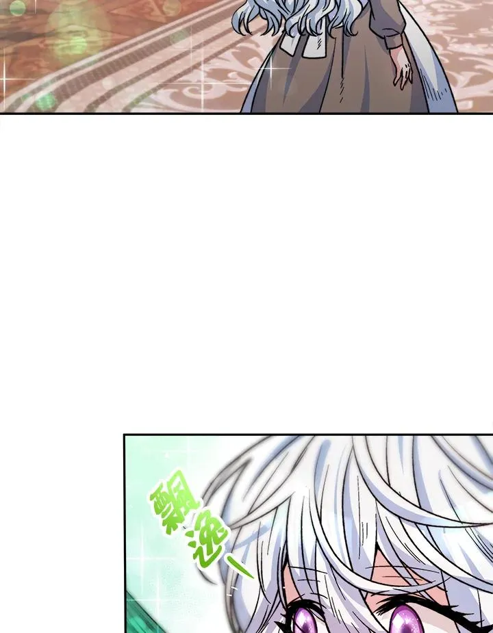 第234页