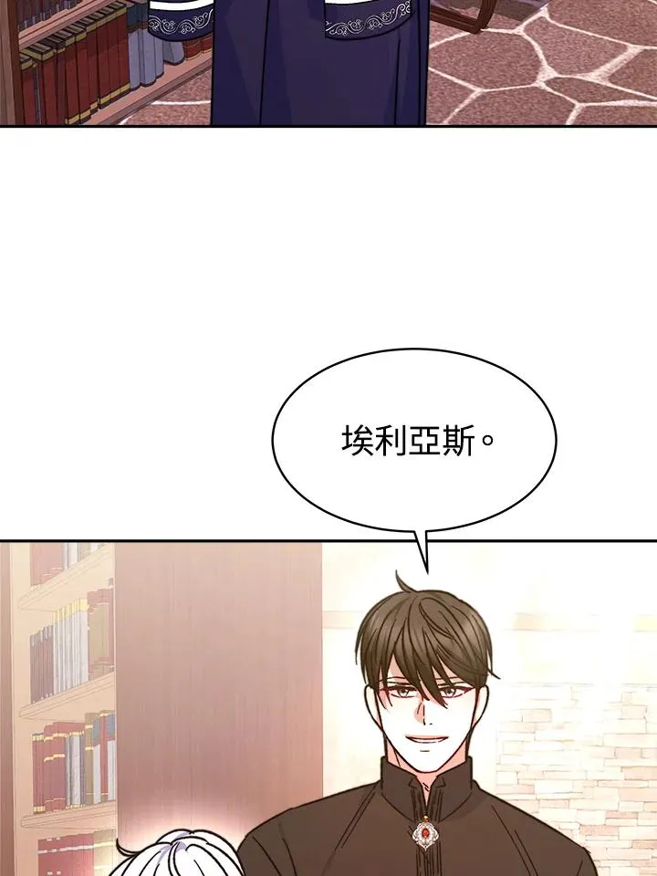 第330页