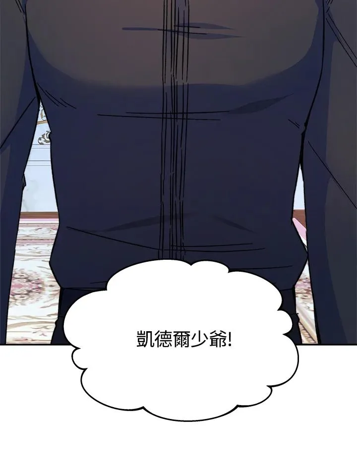 第291页