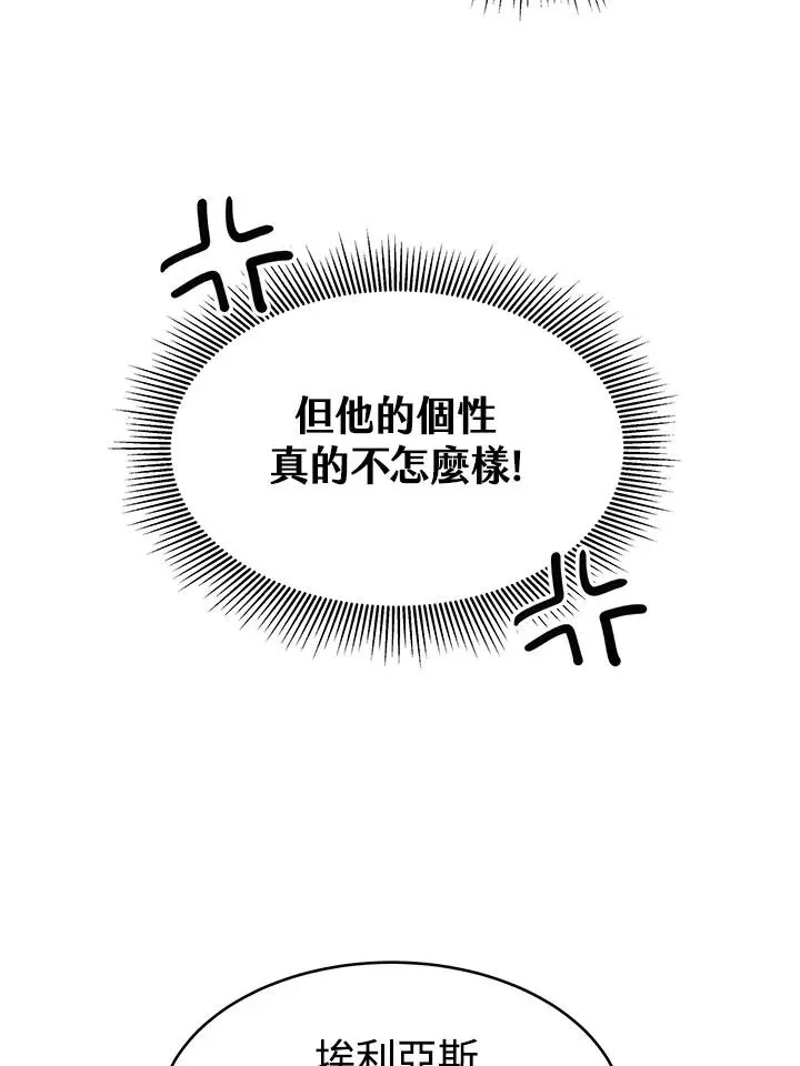 第291页