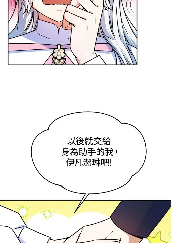 第186页