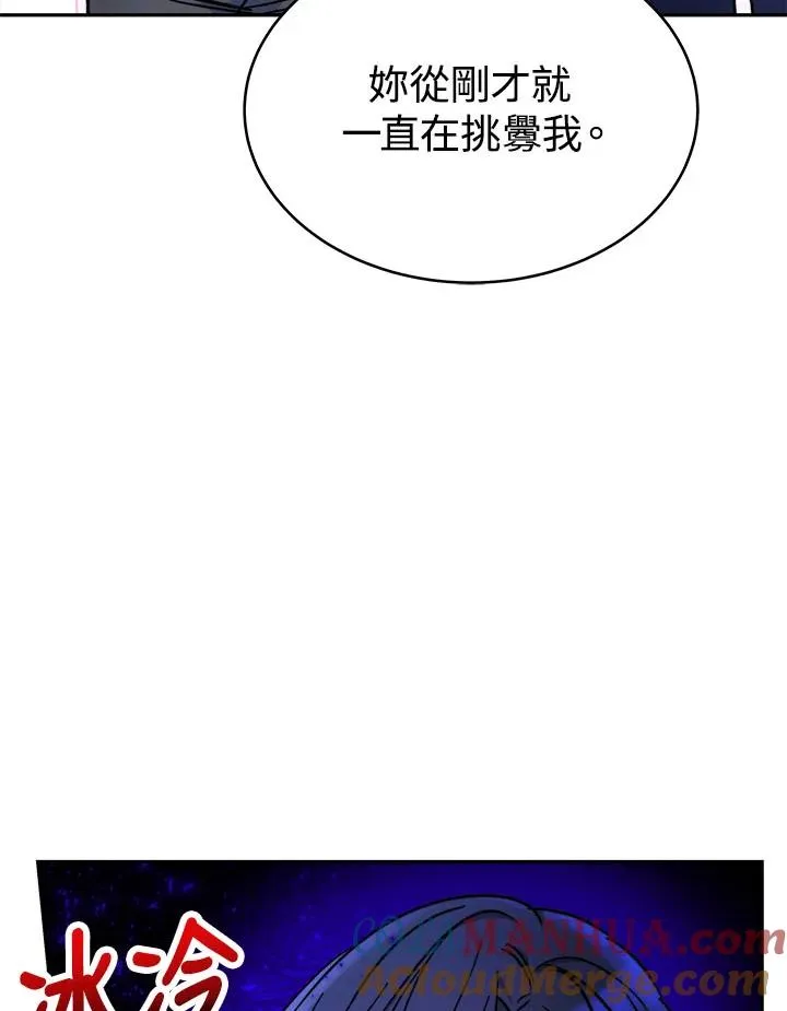 第264页