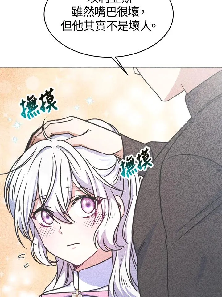第294页