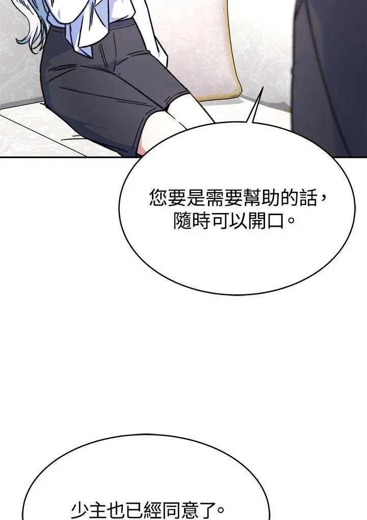 第345页