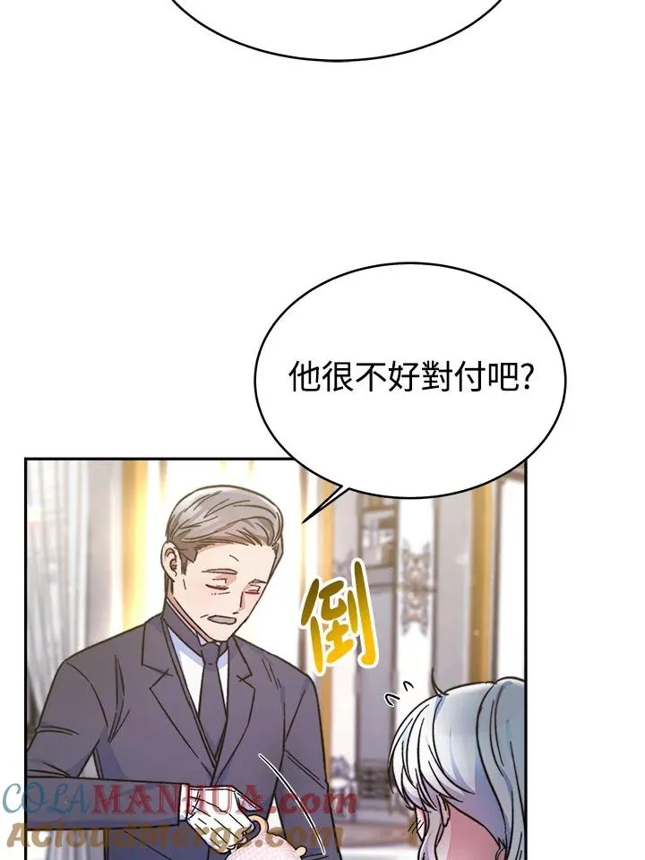 第336页
