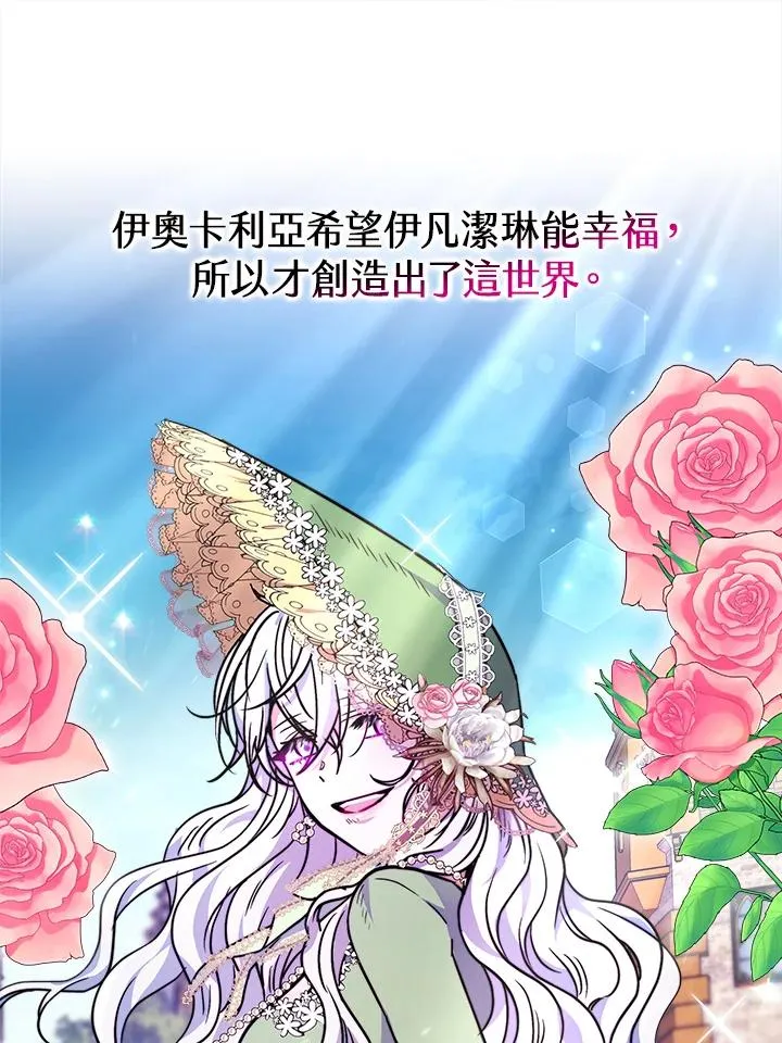 第267页