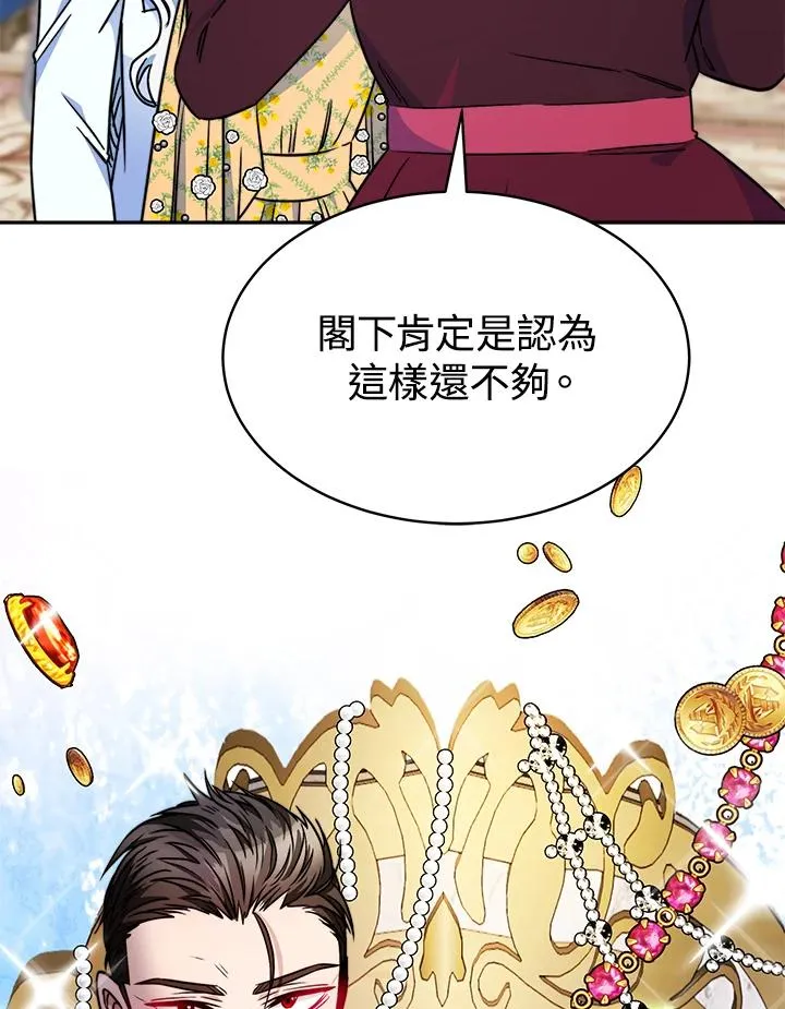 第222页