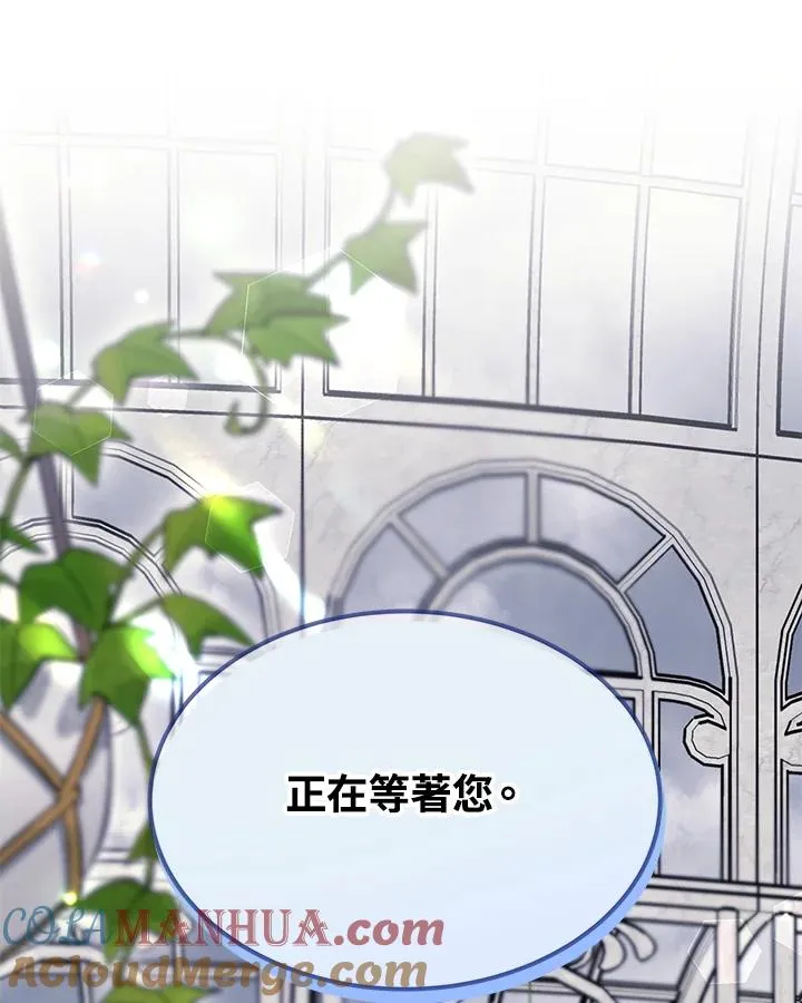 第336页