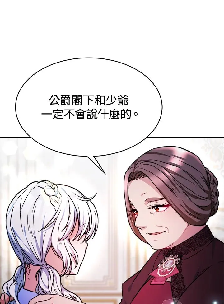 第285页
