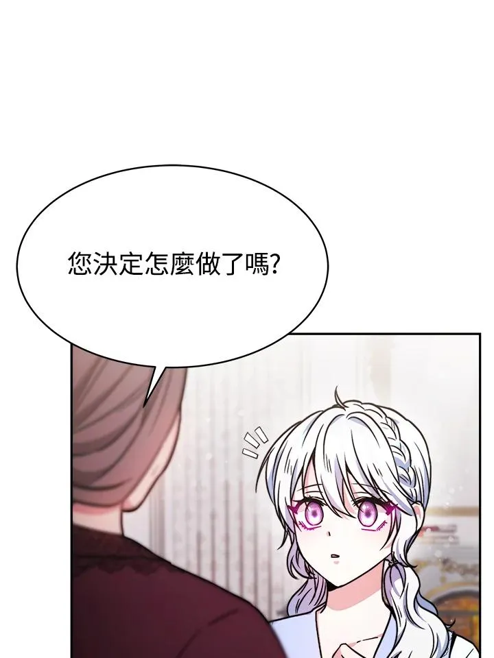 第237页