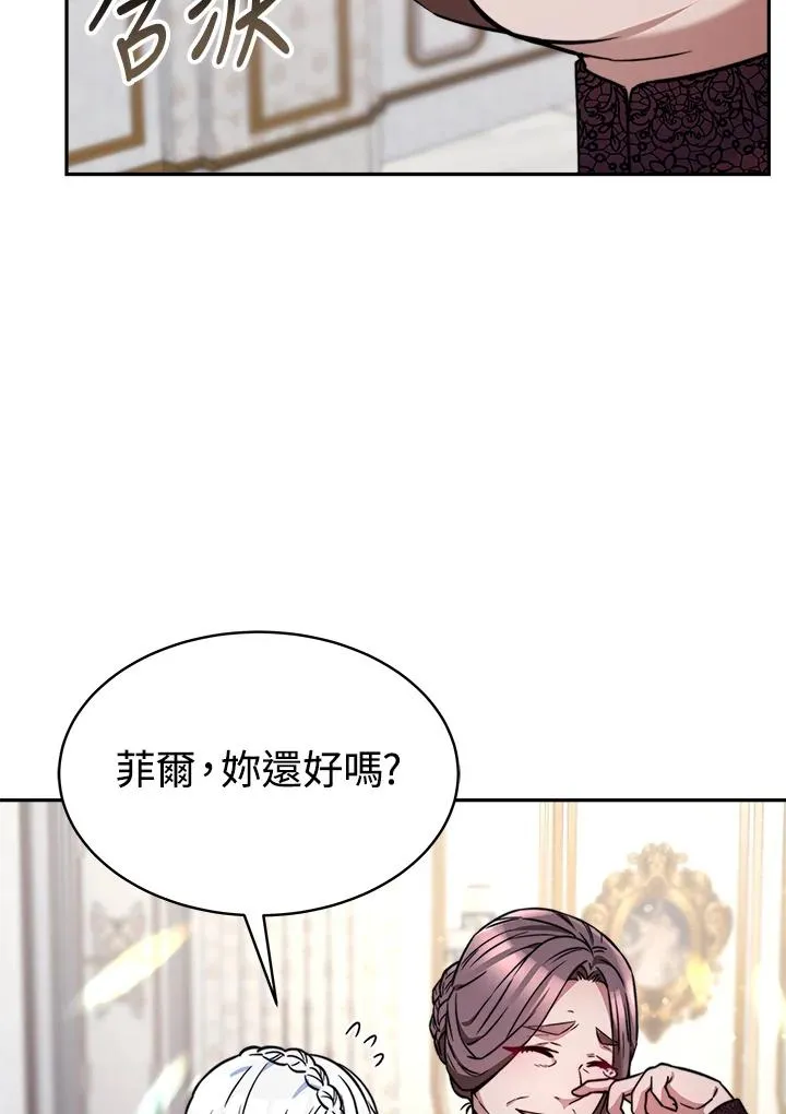 第318页