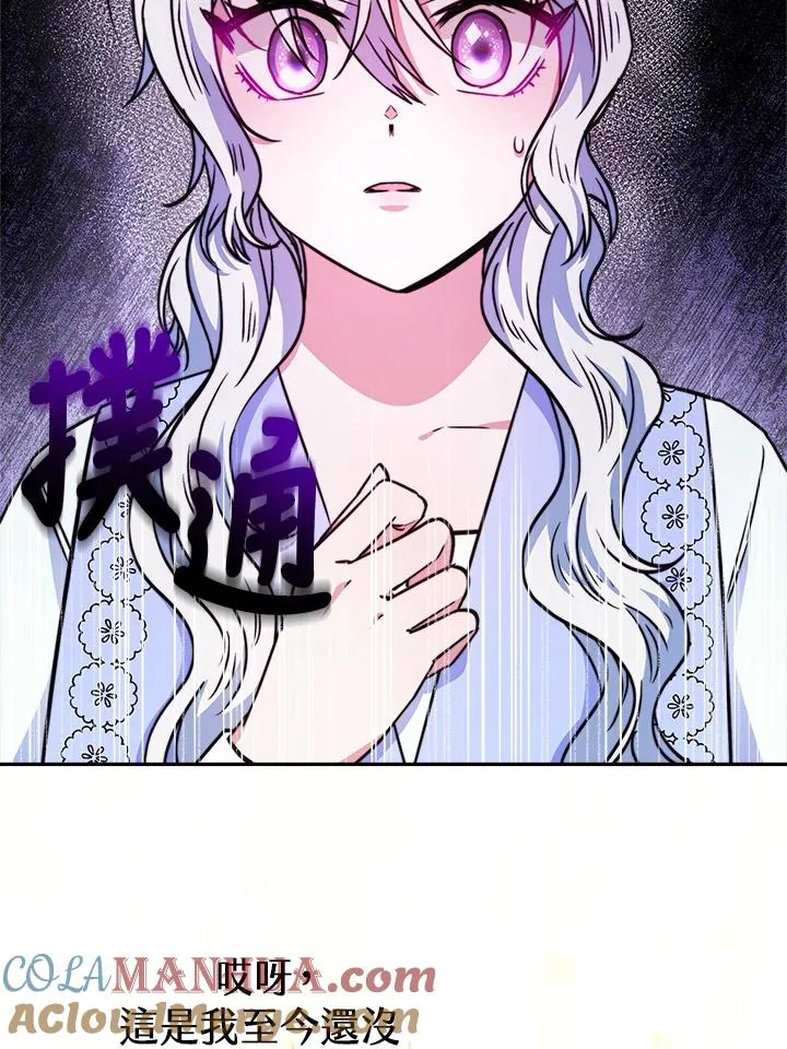 第252页