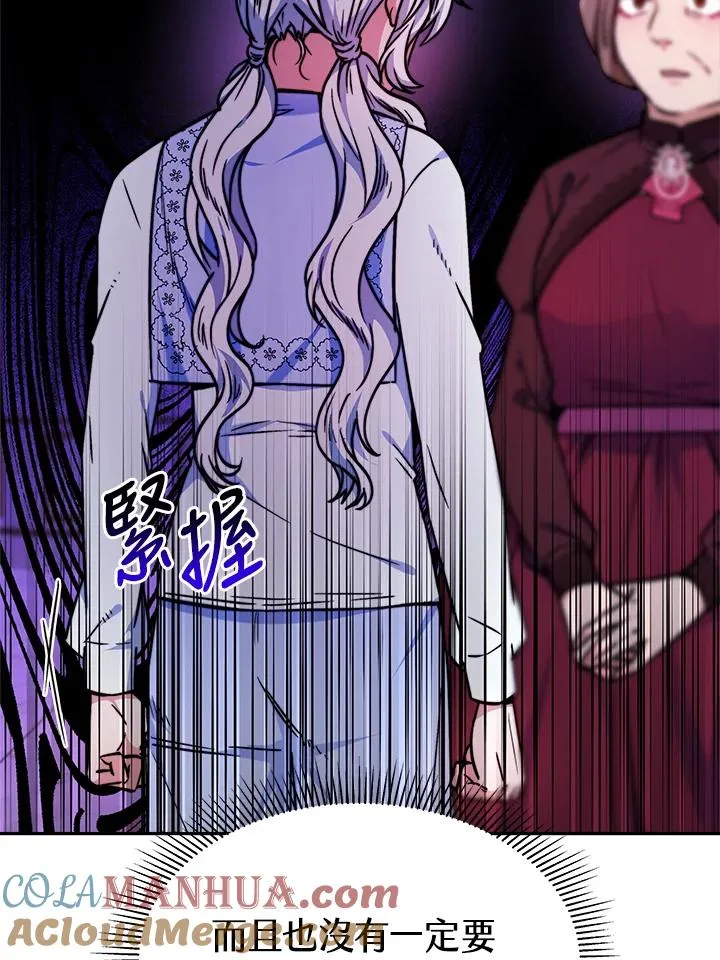 第276页