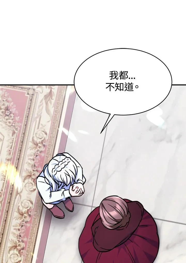 第306页