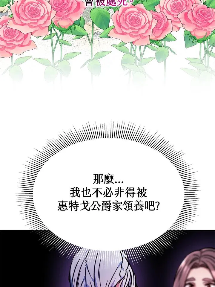 第273页