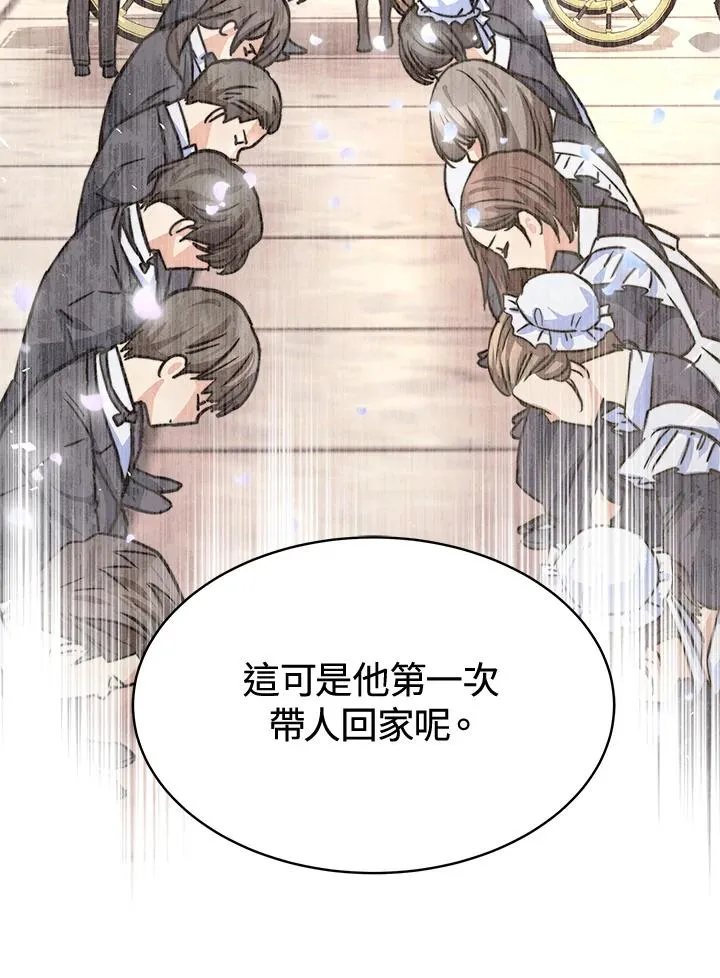 第303页