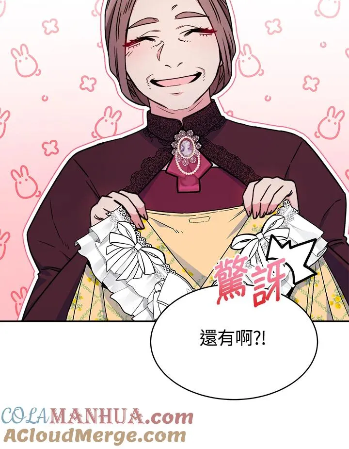 第216页