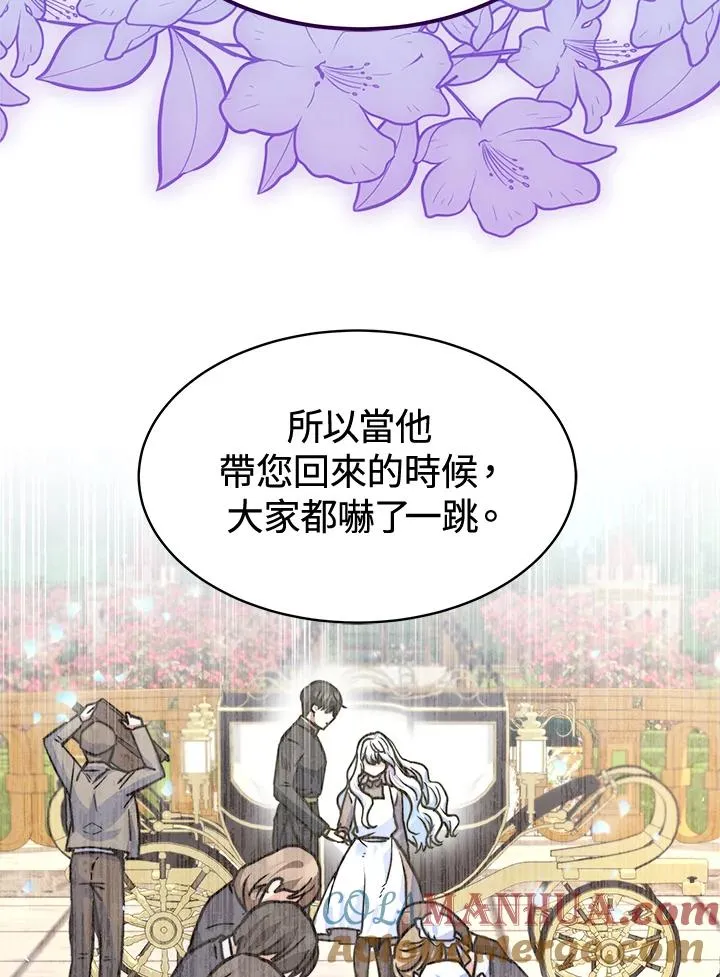 第300页