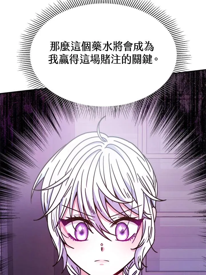 第270页