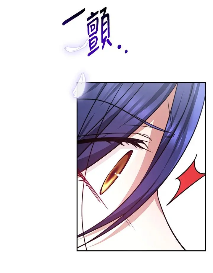 第255页