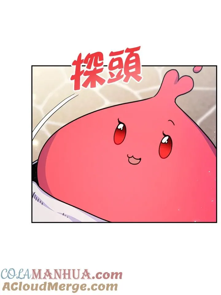 第228页