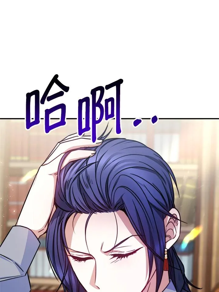 第213页
