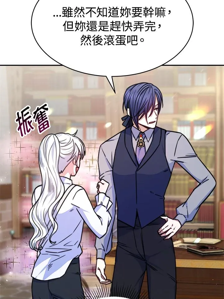 第219页