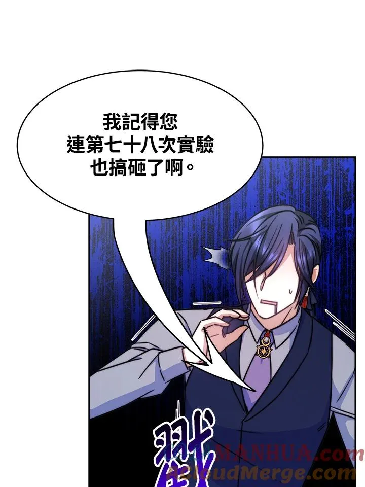 第192页