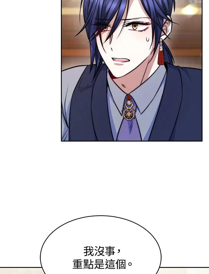 第285页