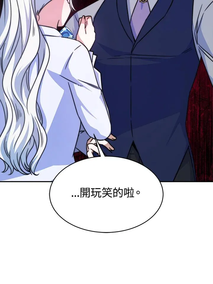 第225页
