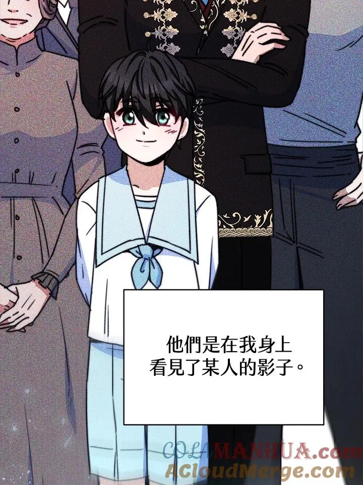 第240页