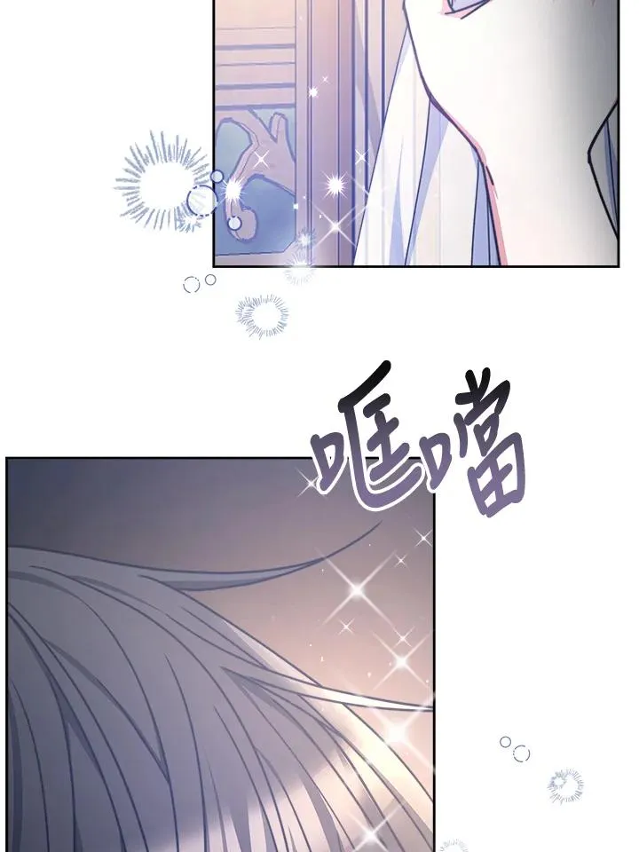 第246页