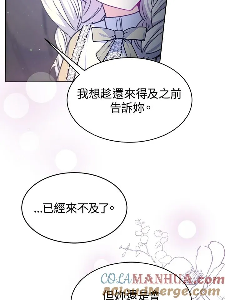 第300页
