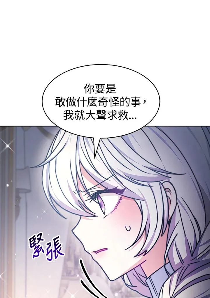 第234页