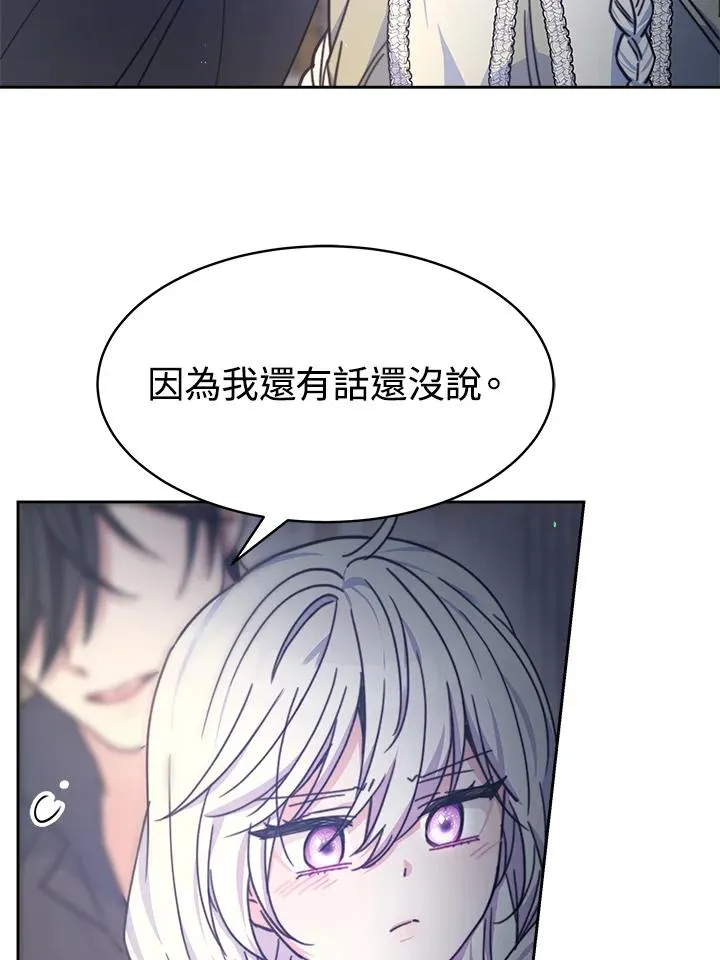 第297页