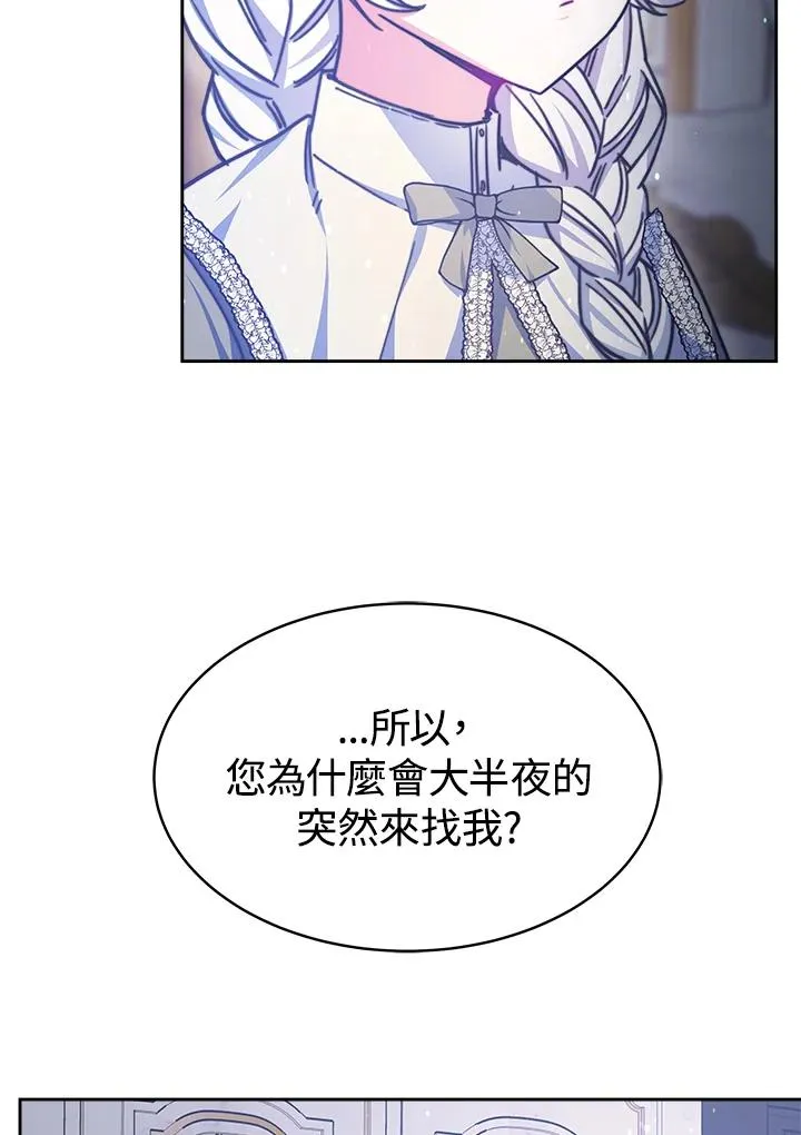 第270页