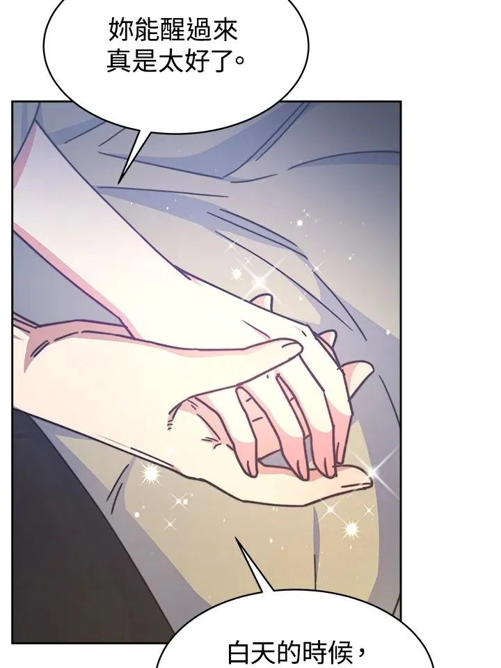 第321页