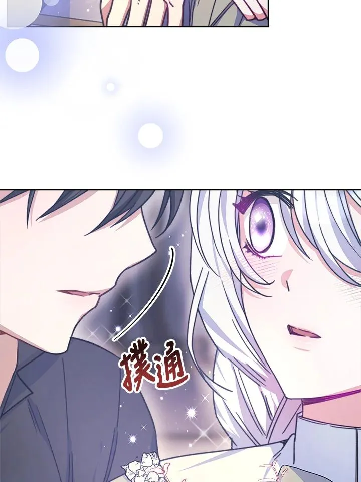 第279页