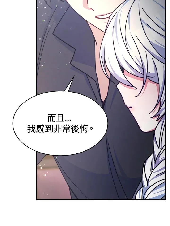 第327页