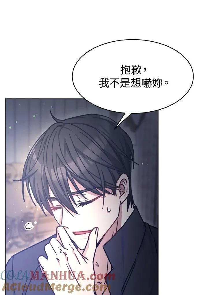 第264页