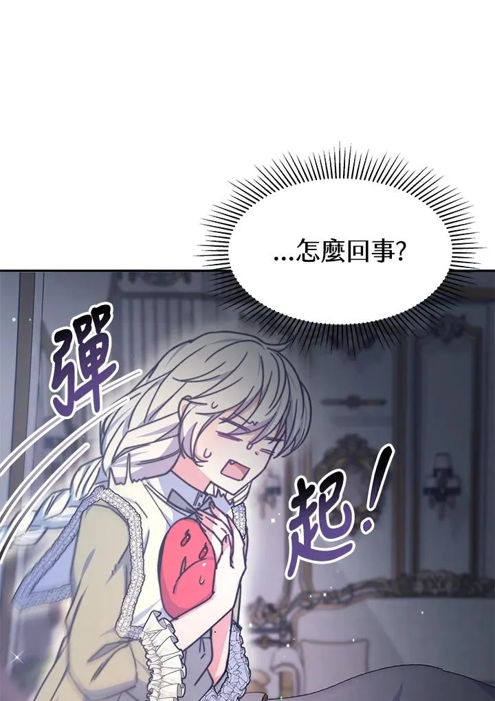第222页
