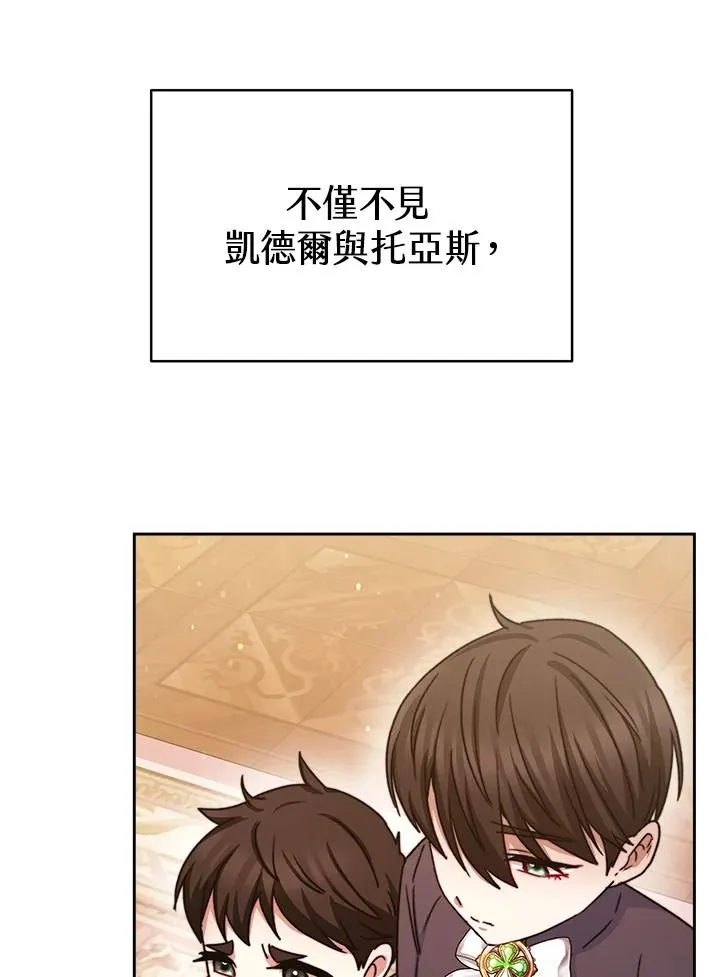 第279页
