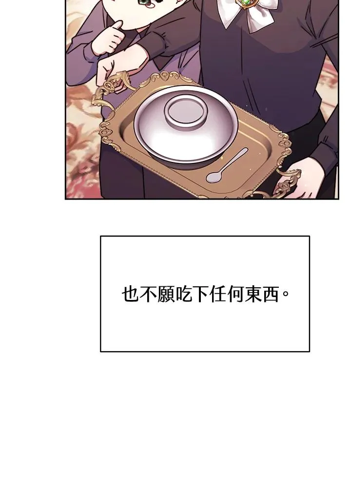 第282页
